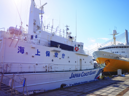 海を守る仕事紹介ステージ