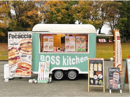 Boss Kitchen