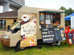 MAG CAT CAFÉ
