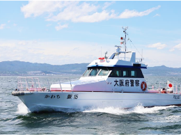 大阪水上警察署